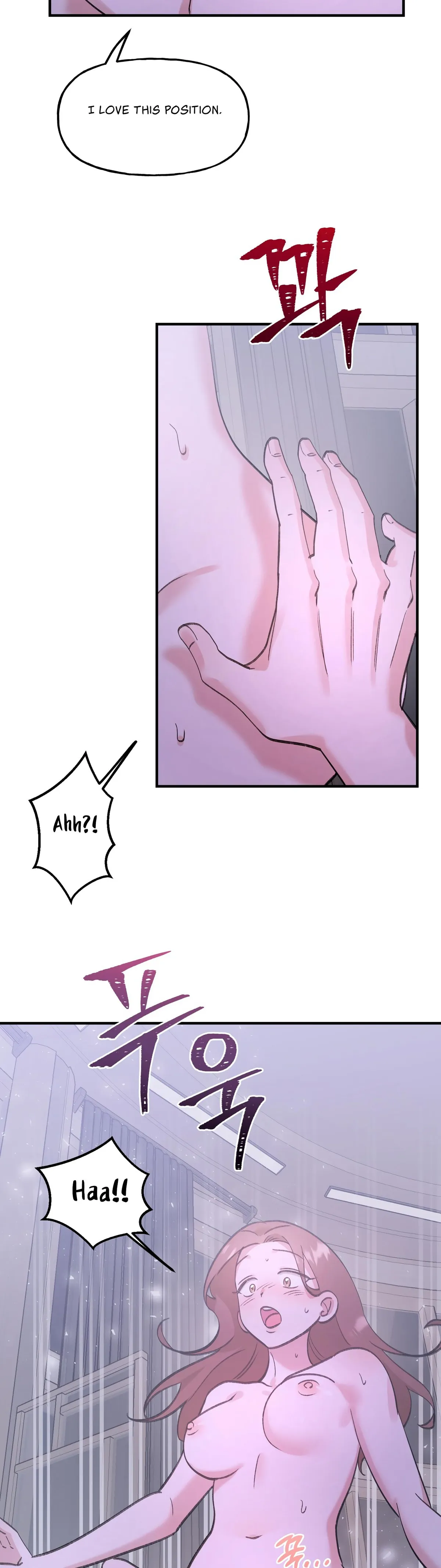 Obscene Pink XX Chapter 9 page 17 - 