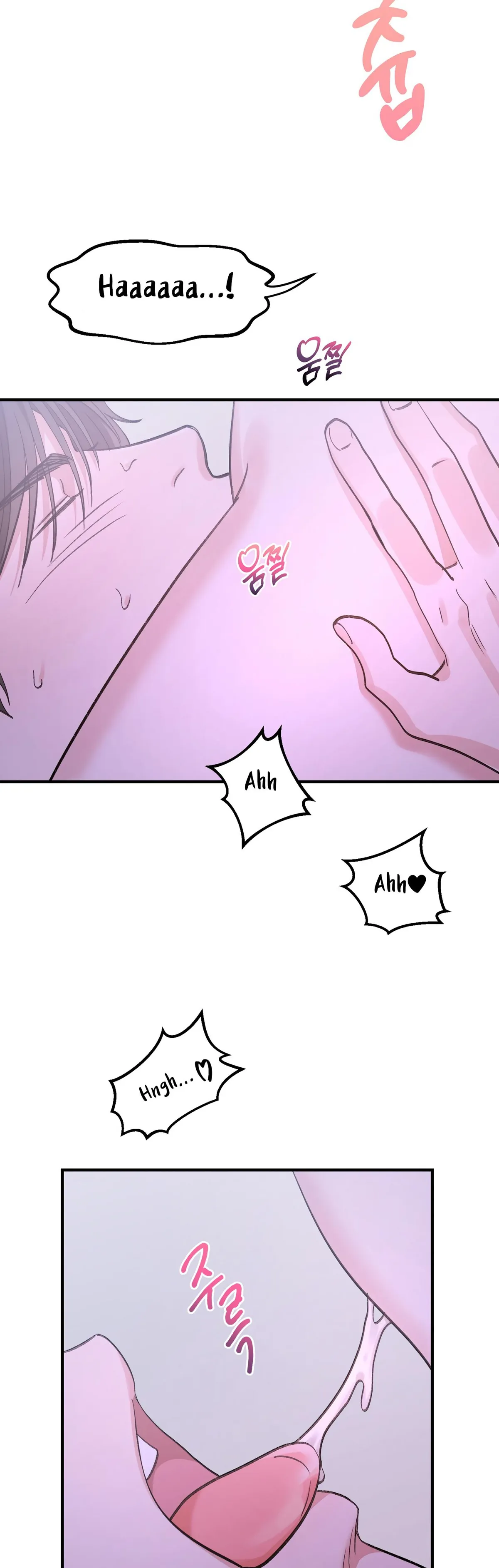 Obscene Pink XX Chapter 9 page 20 - 