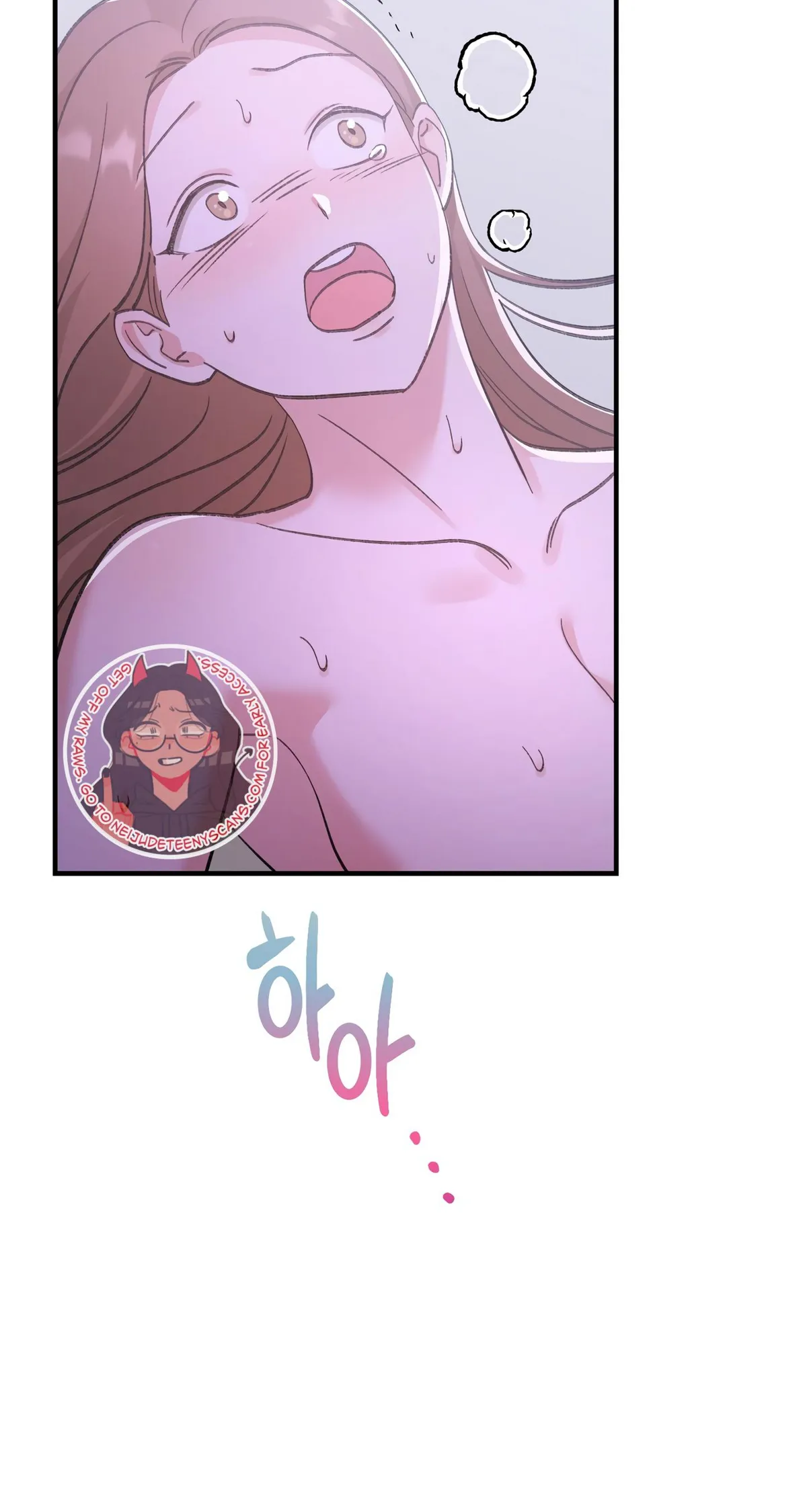 Obscene Pink XX Chapter 9 page 36 - 