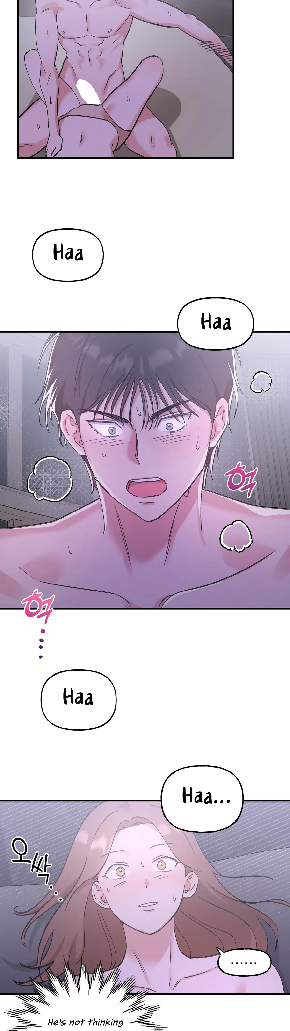 Obscene Pink XX Chapter 9 page 6 - 