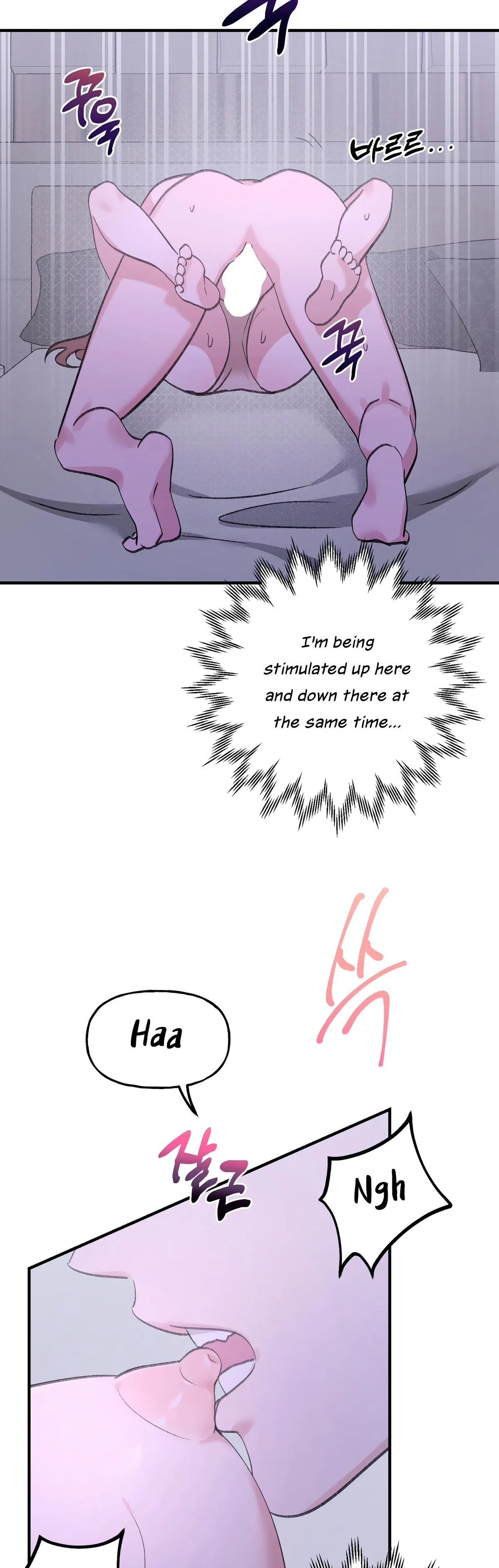Obscene Pink XX Chapter 9 page 9 - 