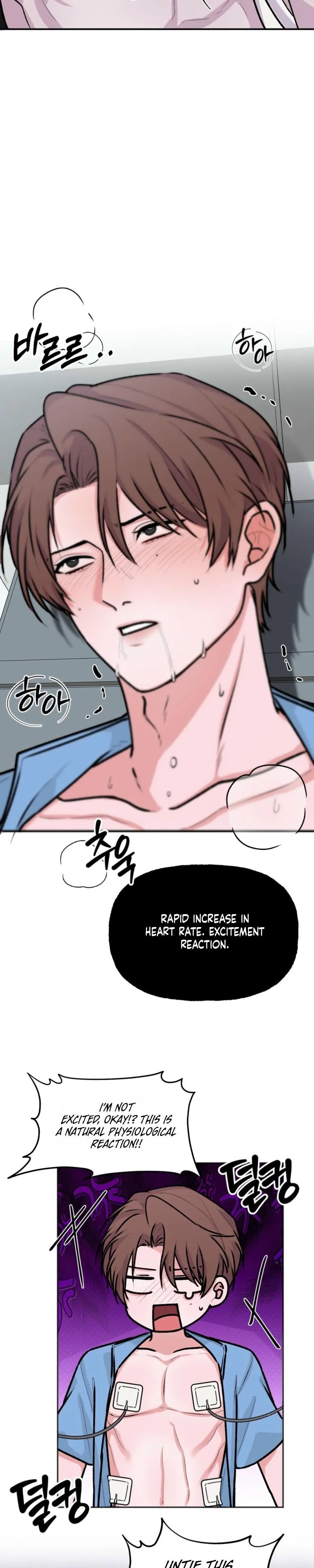 Observation Subject for 7 Days Chapter 1 page 19 - 