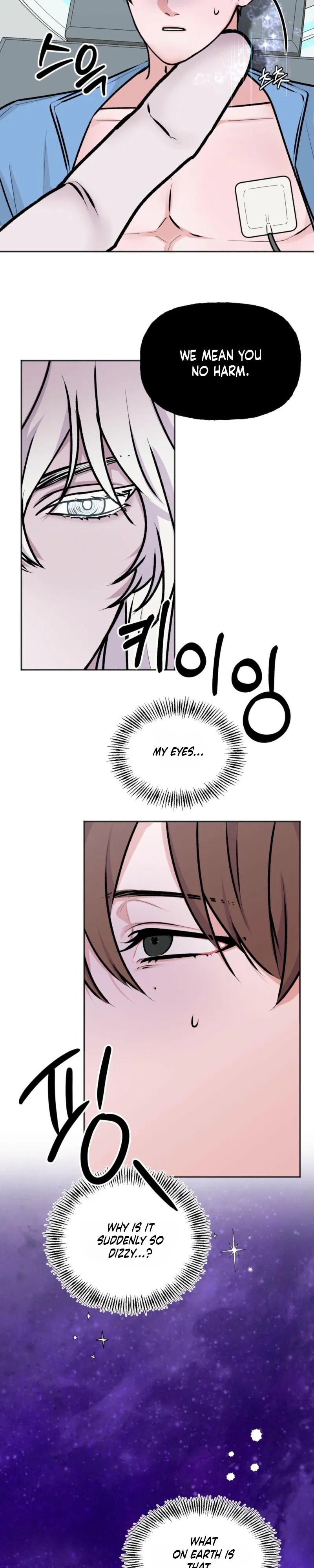 Observation Subject for 7 Days Chapter 1 page 22 - 
