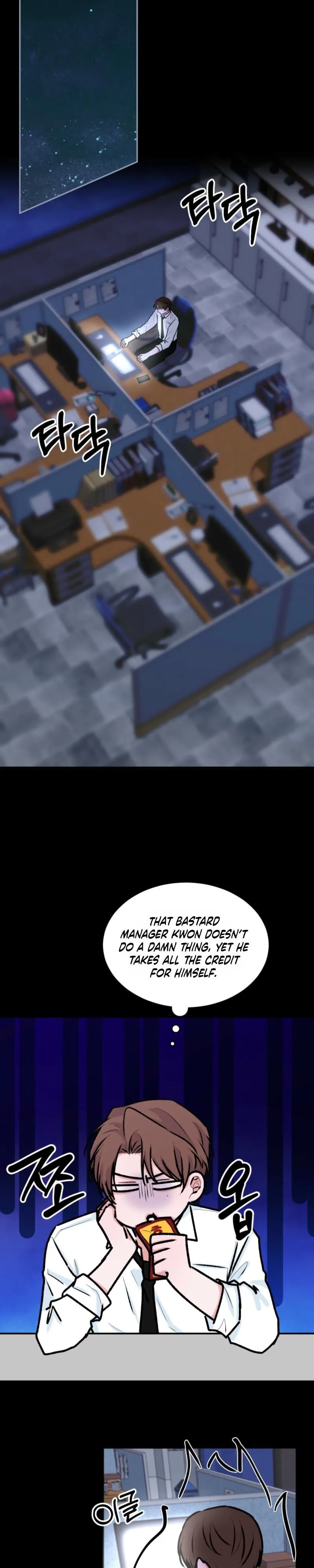 Observation Subject for 7 Days Chapter 1 page 24 - 