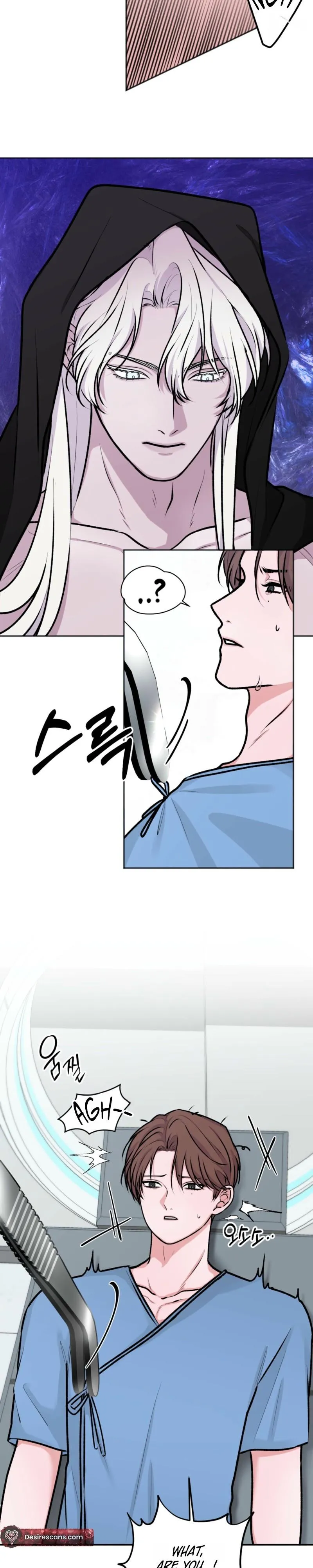 Observation Subject for 7 Days Chapter 1 page 6 - 