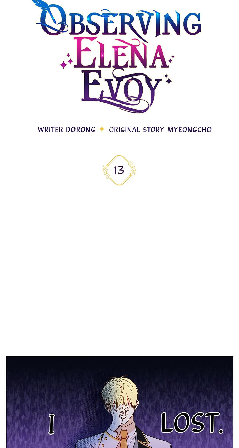 Observing Elena Evoy Chapter 13 page 26 - 