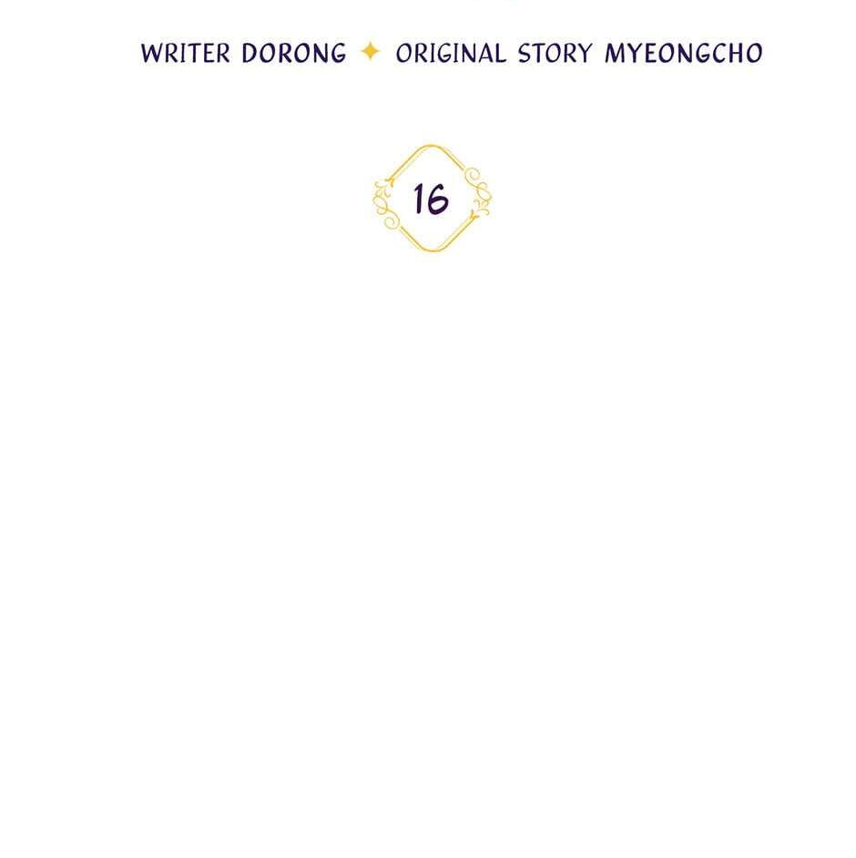 Observing Elena Evoy Chapter 16 page 26 - 