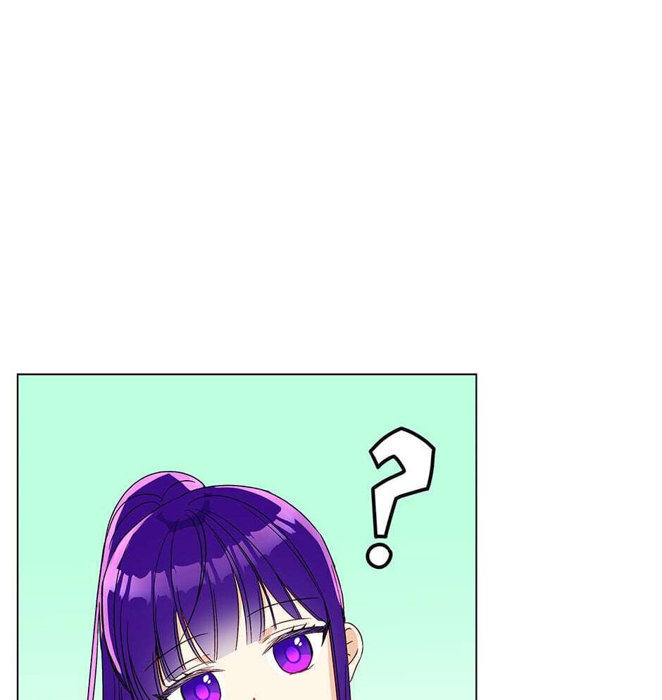 Observing Elena Evoy Chapter 17 page 25 - 