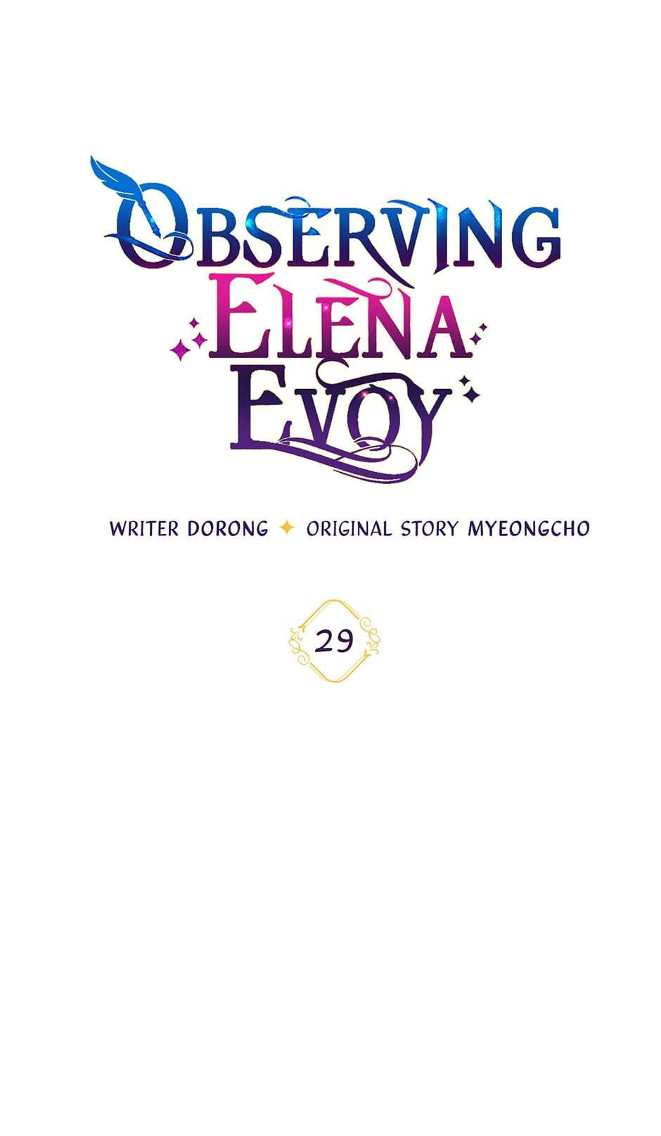 Observing Elena Evoy Chapter 29 page 33 - 