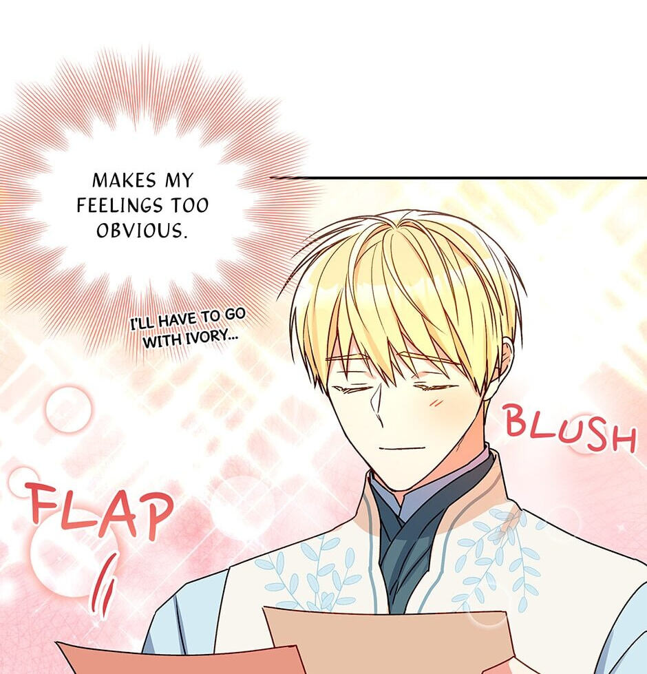Observing Elena Evoy Chapter 39 page 6 - 