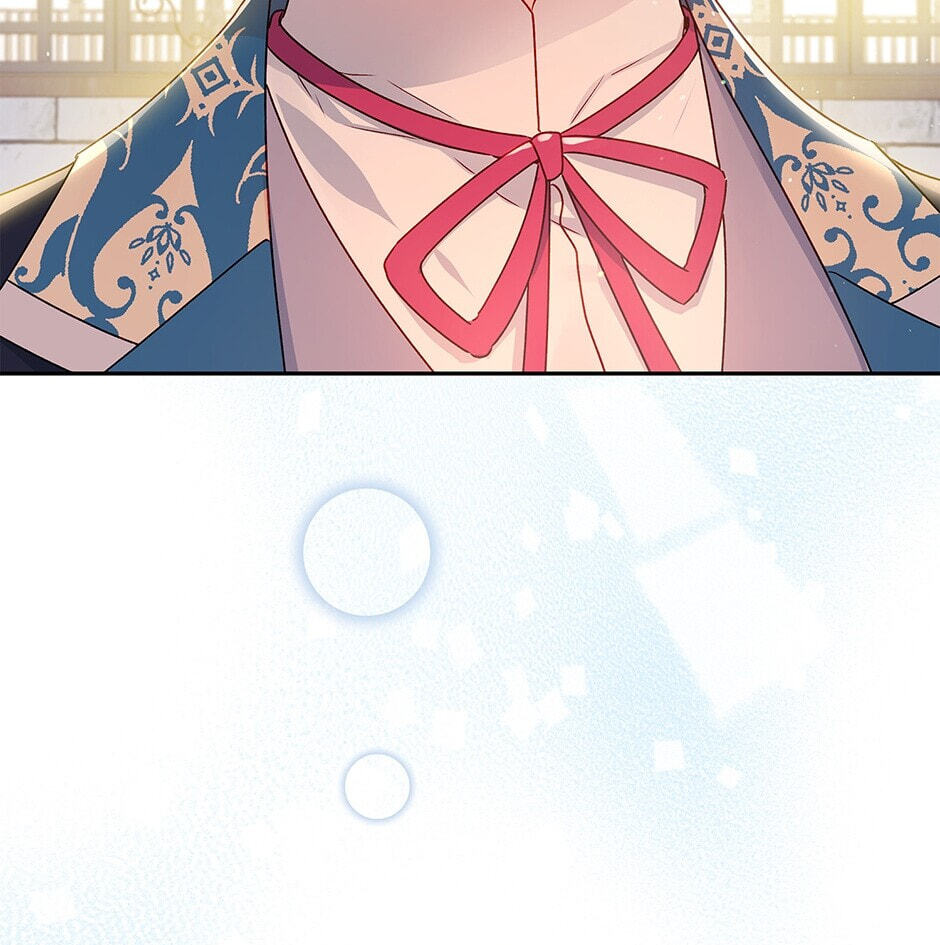 Observing Elena Evoy Chapter 44 page 88 - 