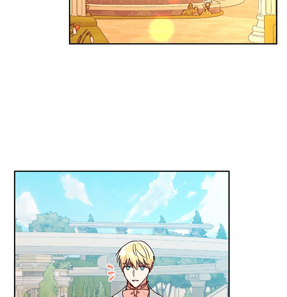 Observing Elena Evoy Chapter 45 page 77 - 