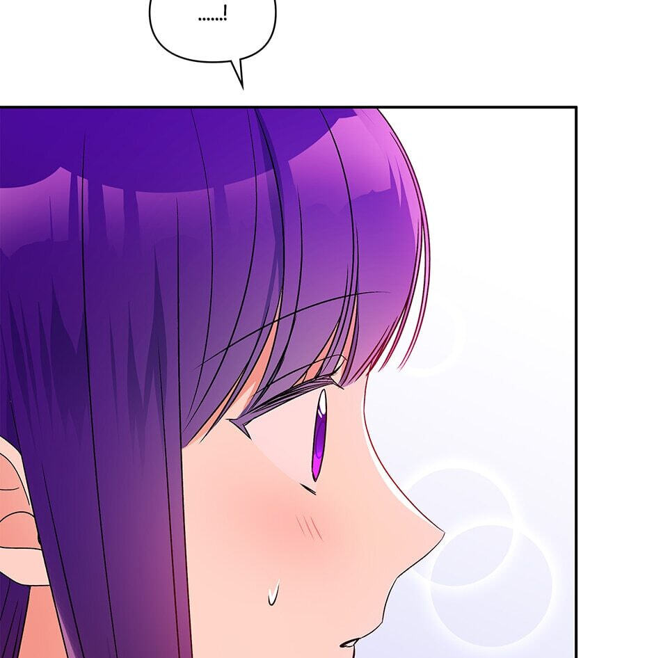 Observing Elena Evoy Chapter 58 page 42 - 
