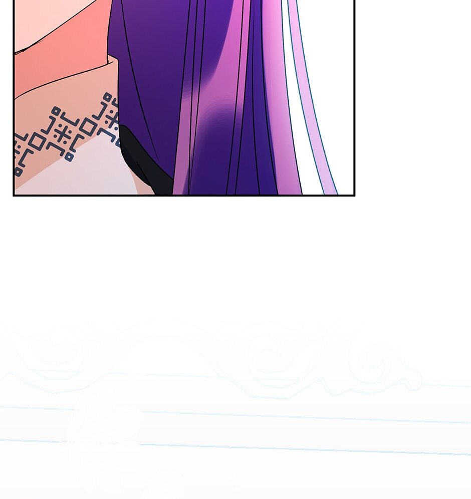 Observing Elena Evoy Chapter 58 page 9 - 