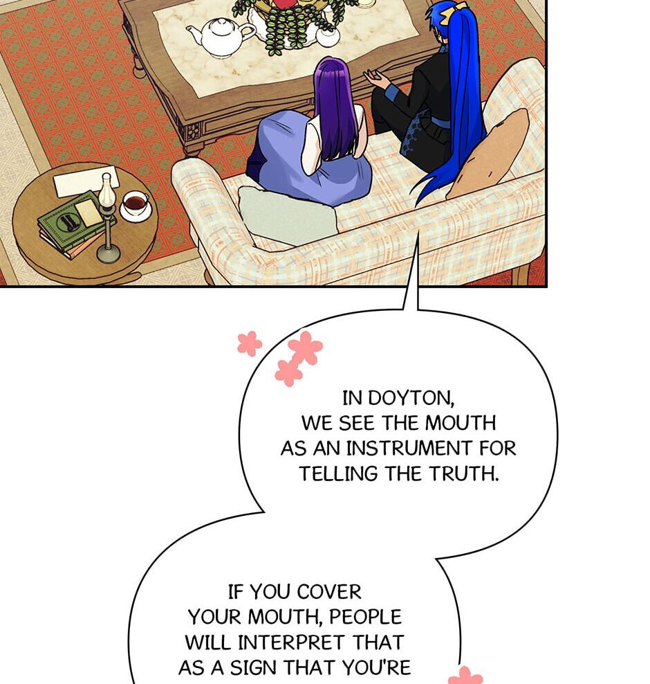 Observing Elena Evoy Chapter 59 page 21 - 