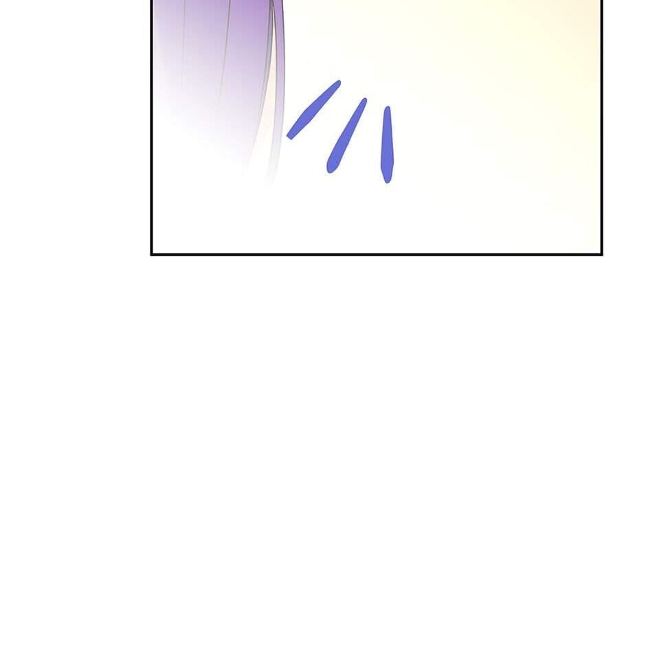 Observing Elena Evoy Chapter 60 page 44 - 