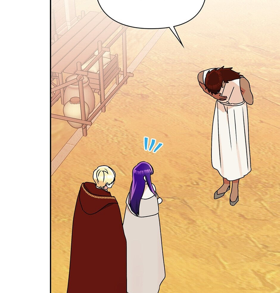 Observing Elena Evoy Chapter 60 page 61 - 