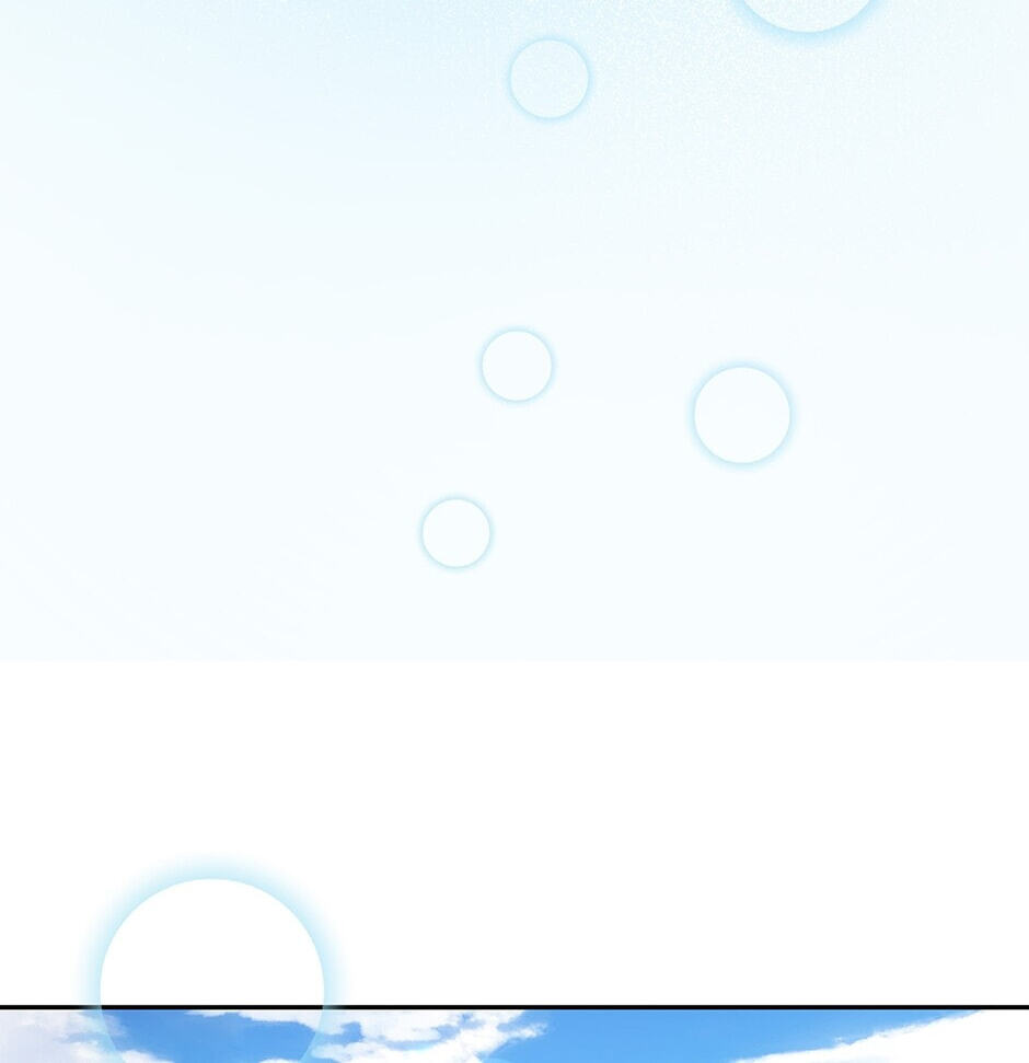 Observing Elena Evoy Chapter 62 page 40 - 
