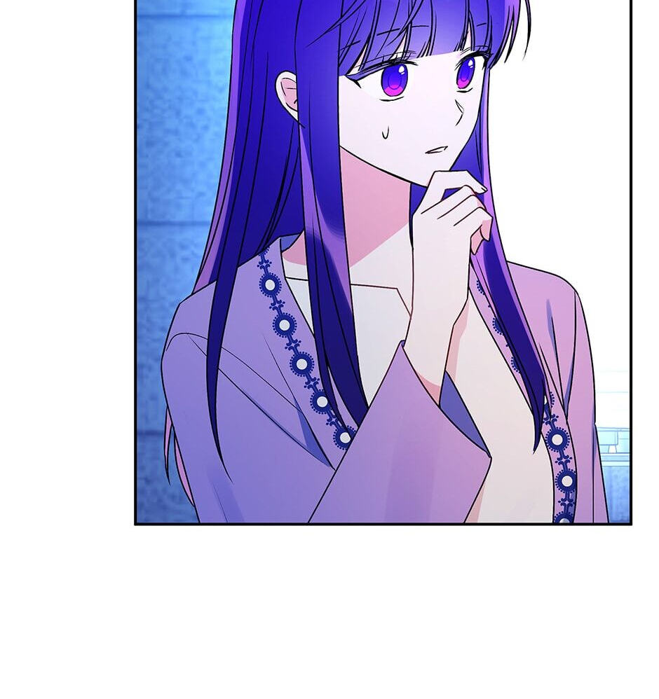 Observing Elena Evoy Chapter 65 page 45 - 