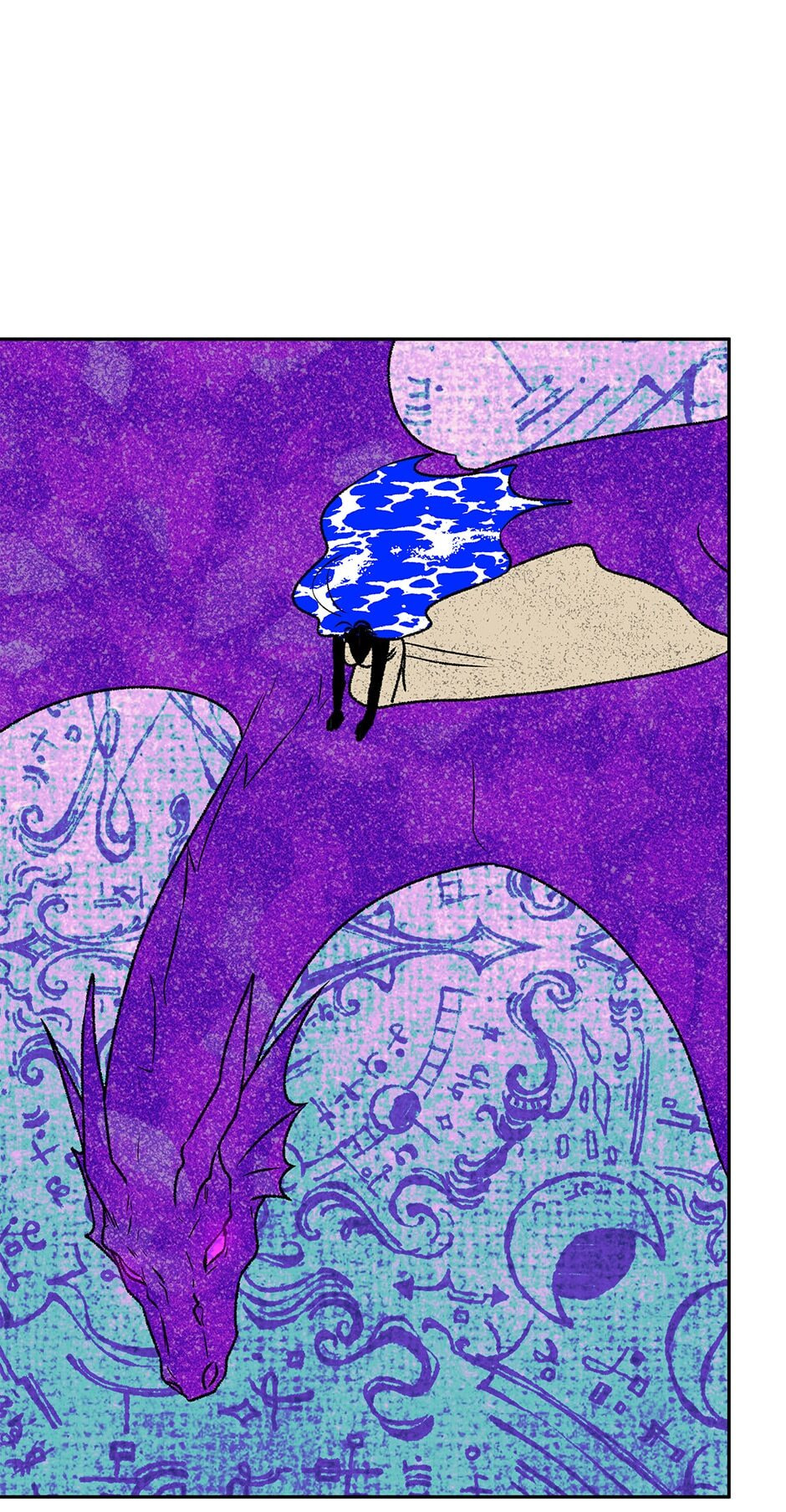 Observing Elena Evoy Chapter 65 page 86 - 