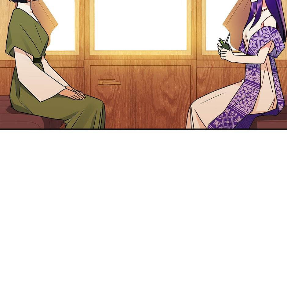 Observing Elena Evoy Chapter 67 page 43 - 