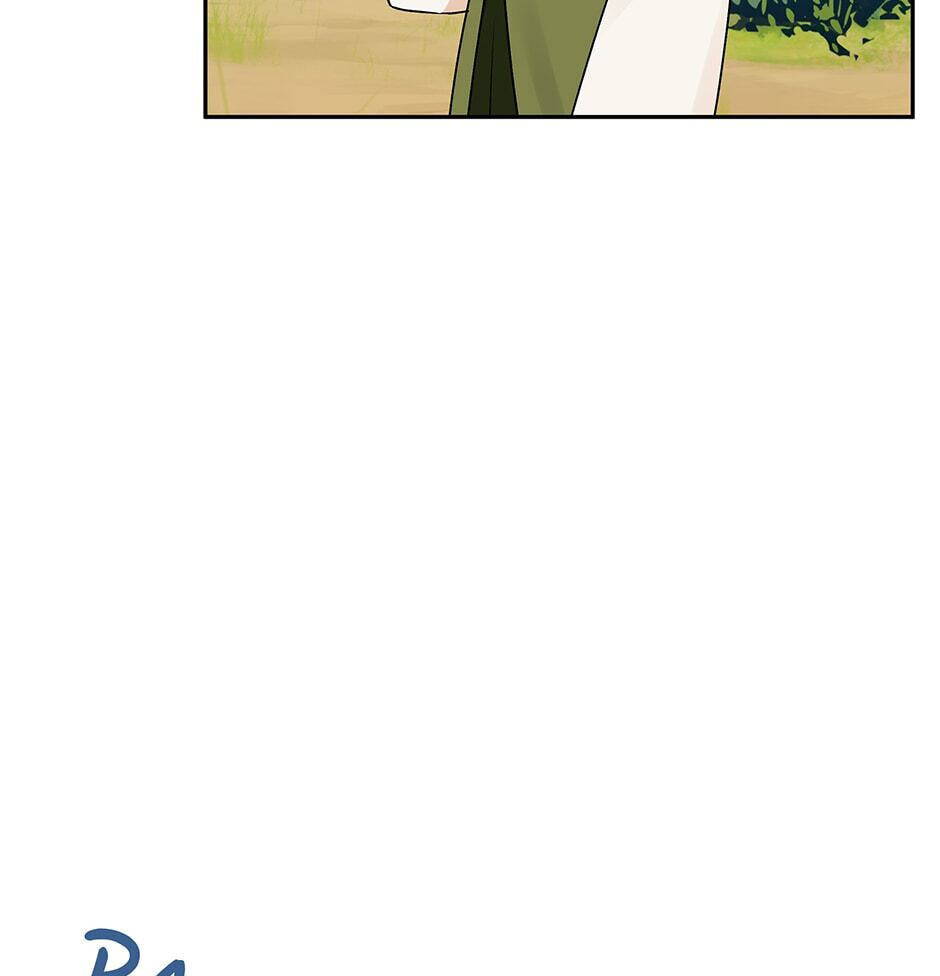 Observing Elena Evoy Chapter 67 page 60 - 