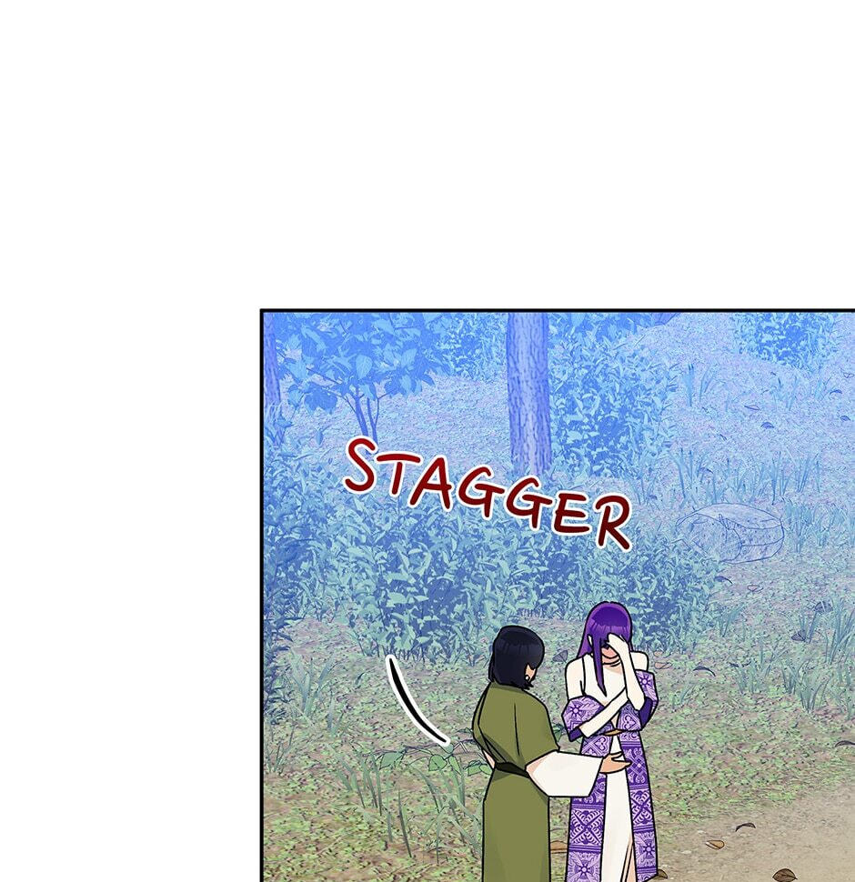 Observing Elena Evoy Chapter 67 page 85 - 