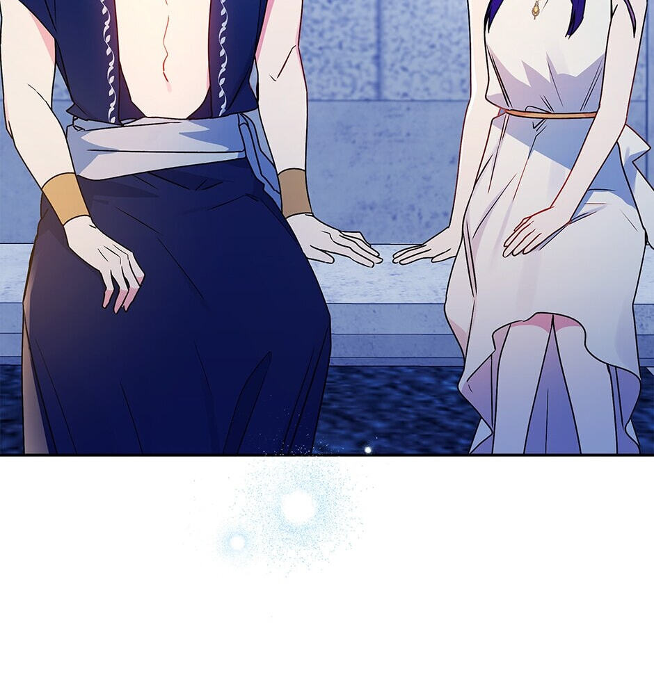 Observing Elena Evoy Chapter 69 page 60 - 
