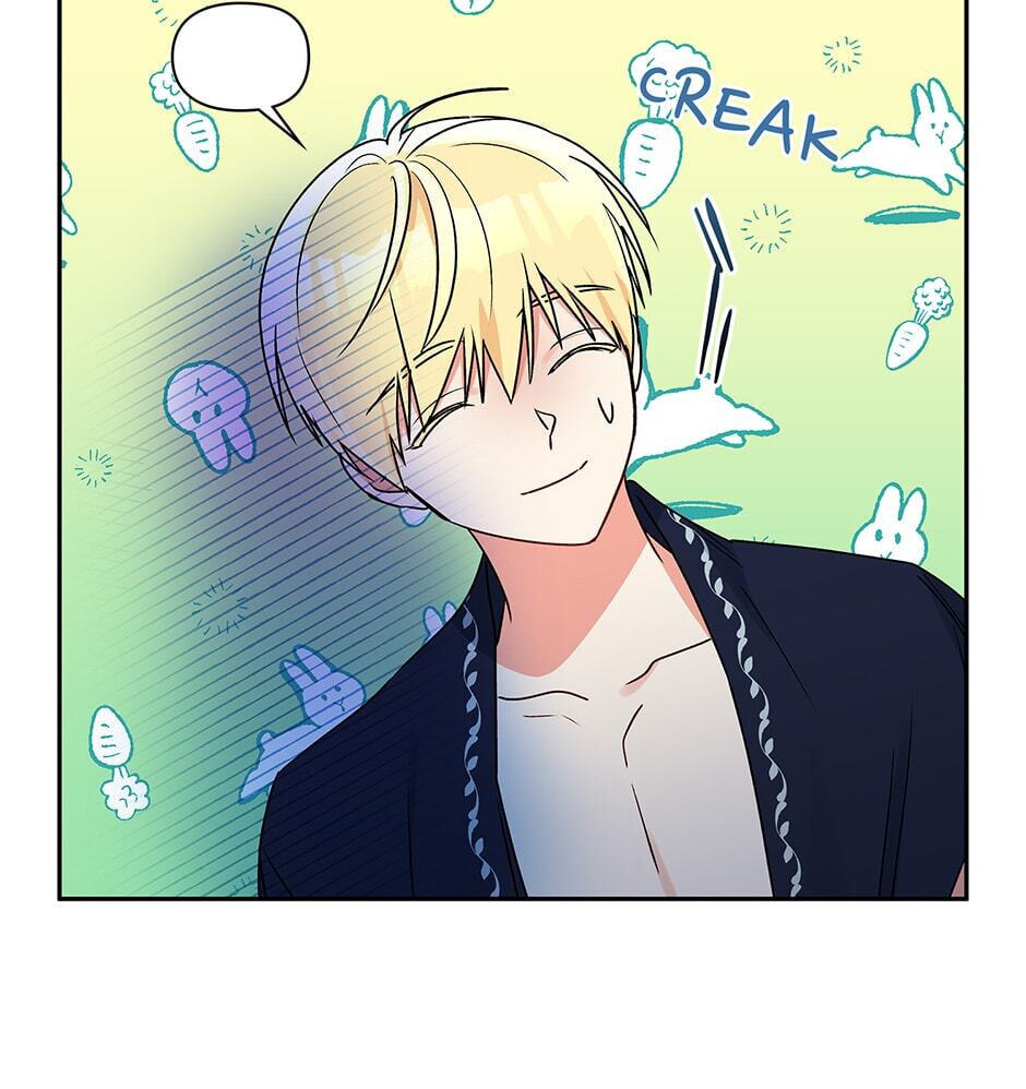 Observing Elena Evoy Chapter 69 page 96 - 