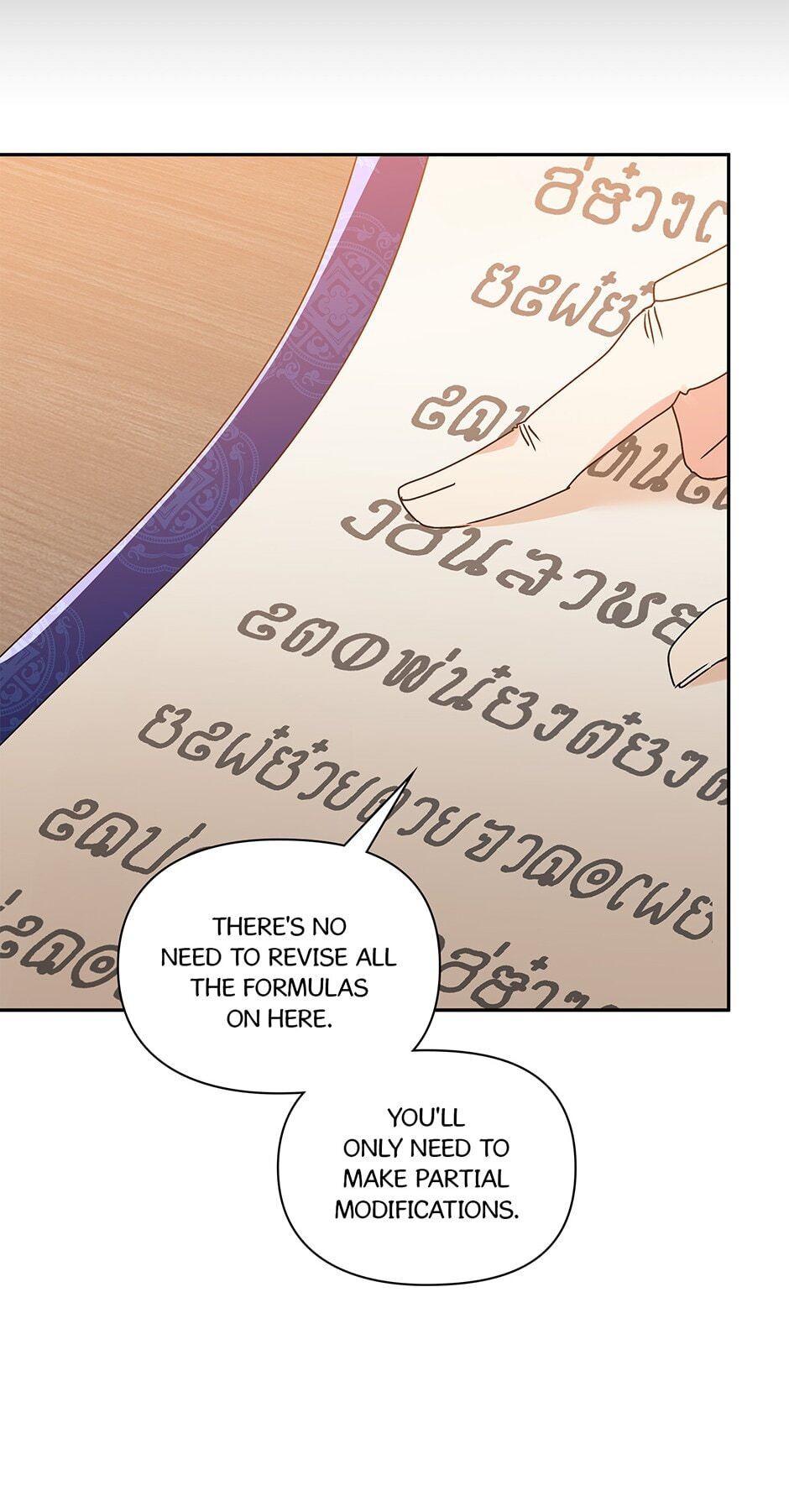 Observing Elena Evoy Chapter 70 page 50 - 
