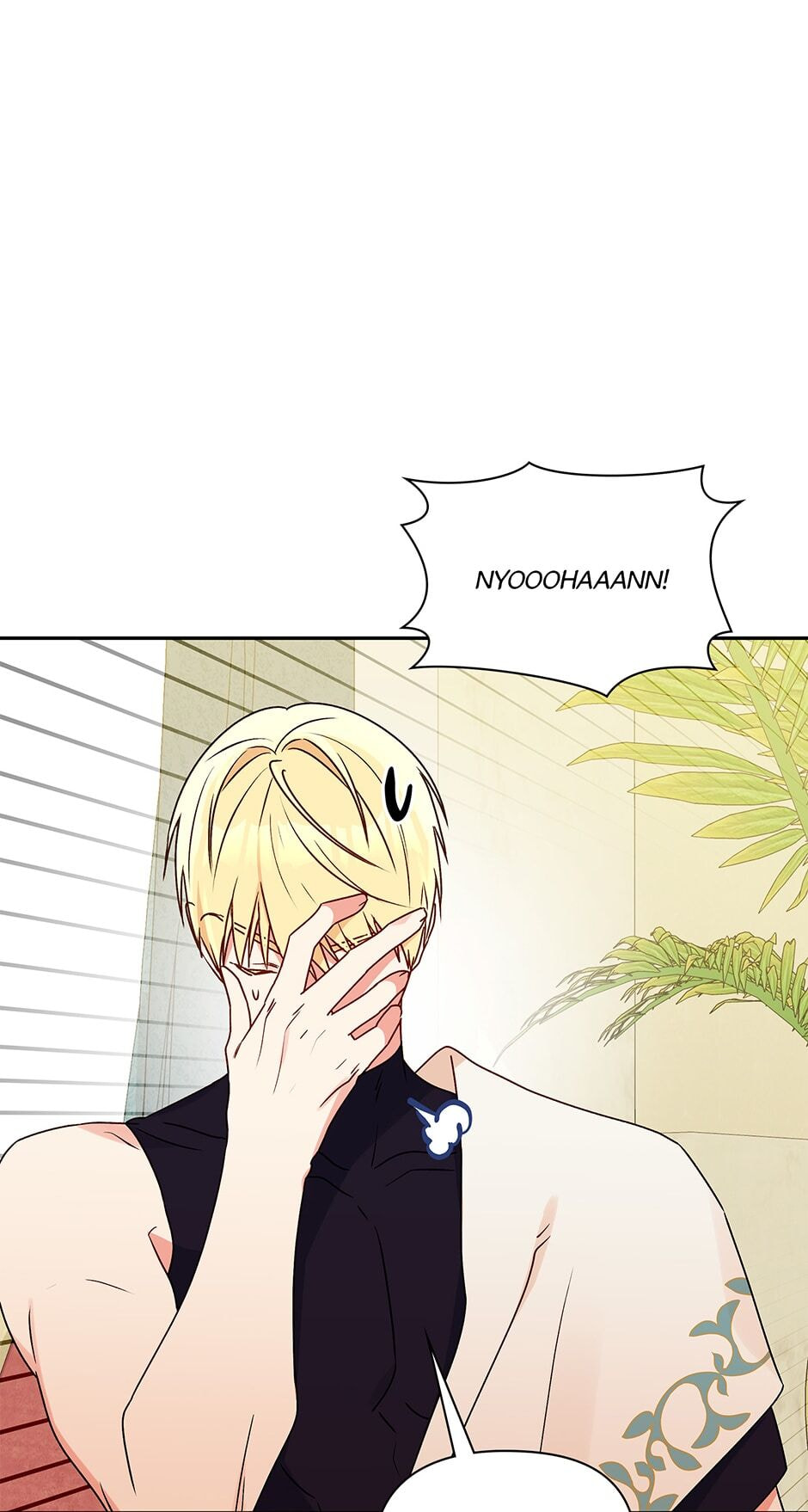 Observing Elena Evoy Chapter 70 page 88 - 