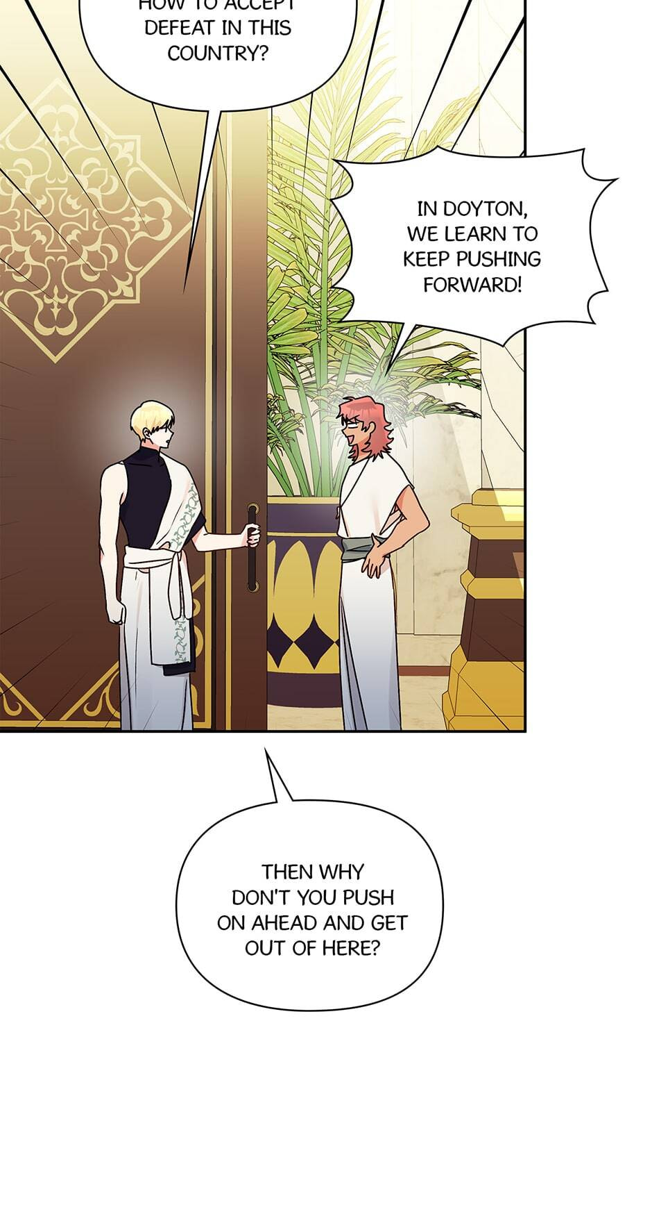 Observing Elena Evoy Chapter 70 page 91 - 