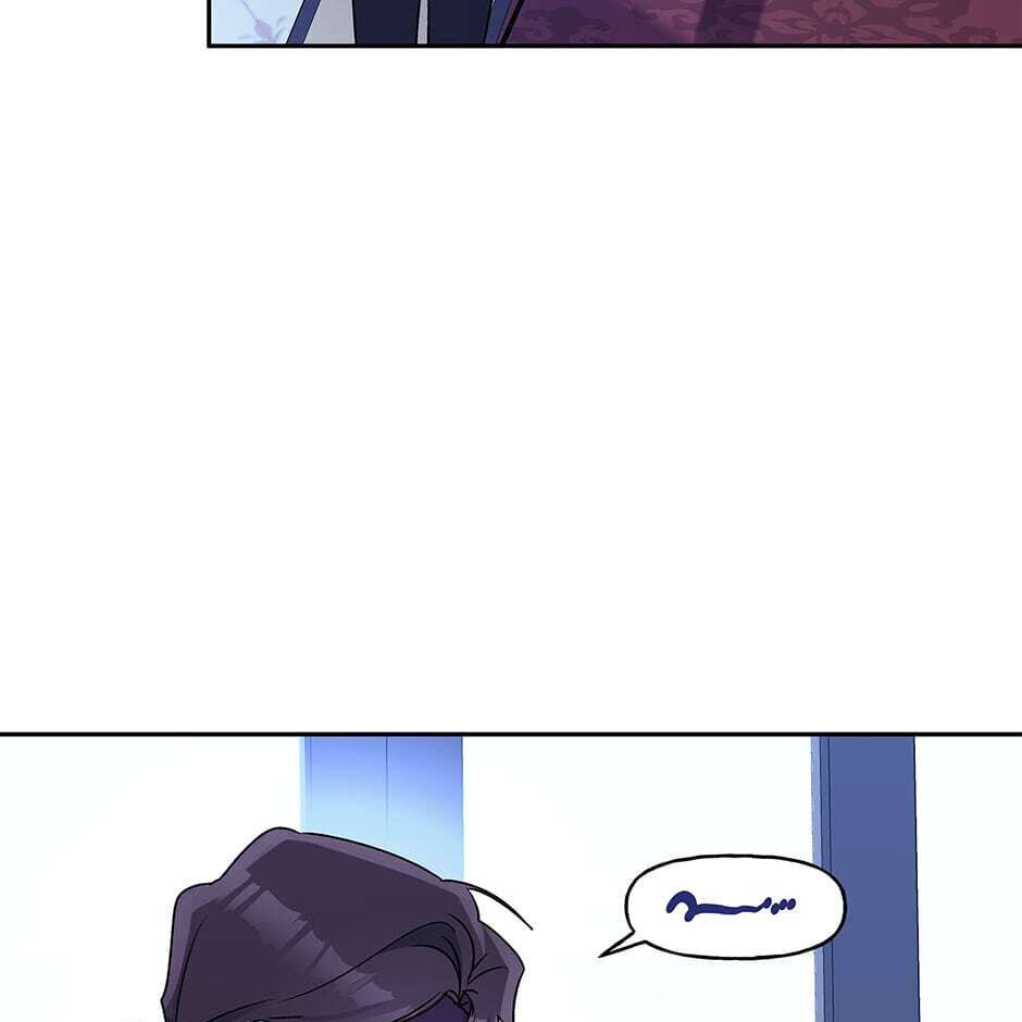 Observing Elena Evoy Chapter 71 page 71 - 