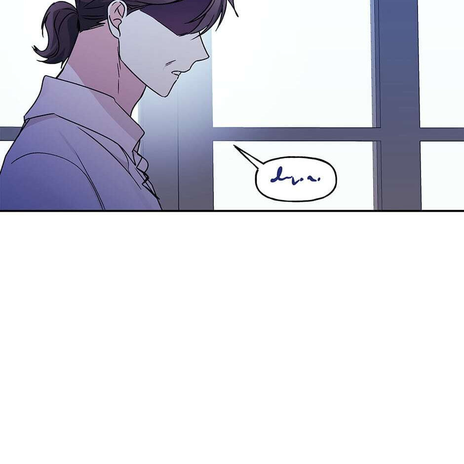 Observing Elena Evoy Chapter 71 page 72 - 