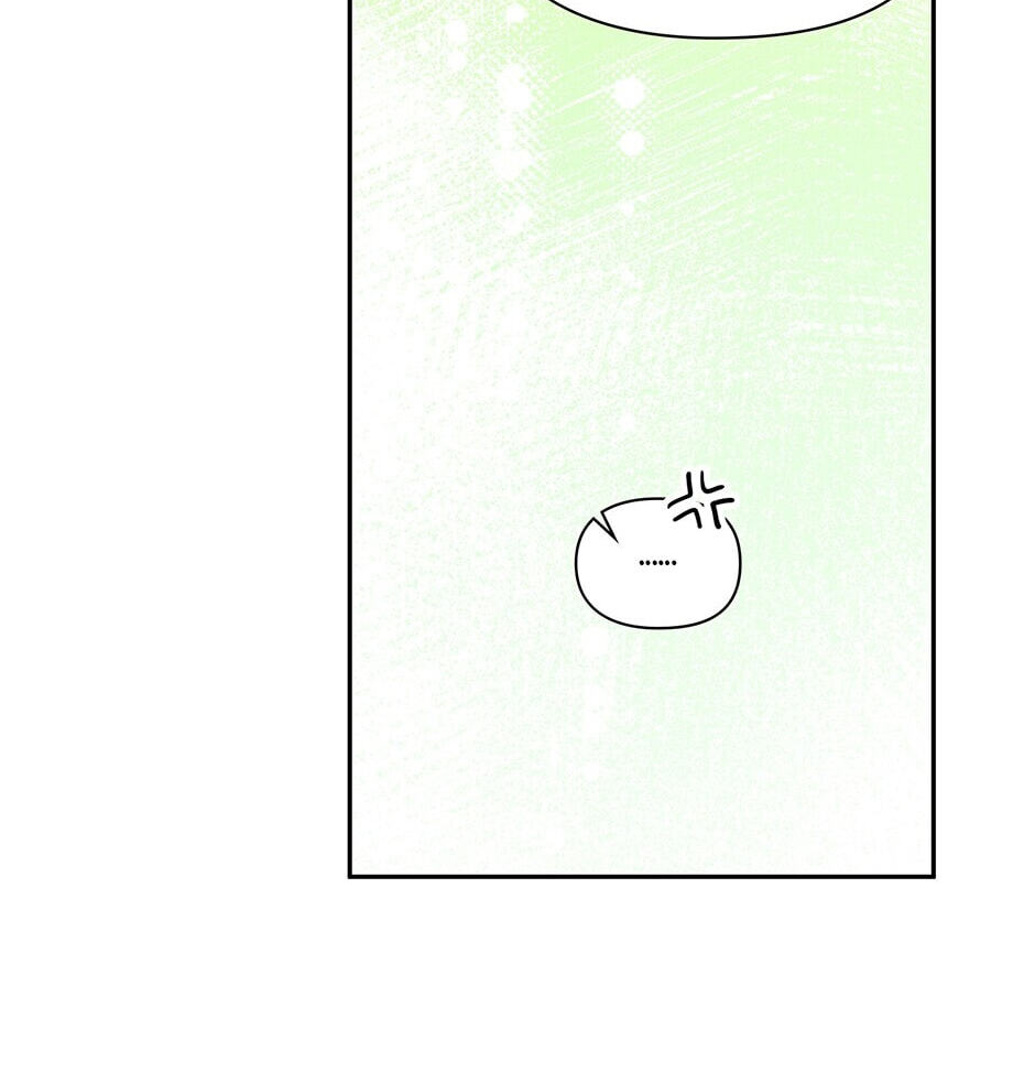Observing Elena Evoy Chapter 71 page 86 - 