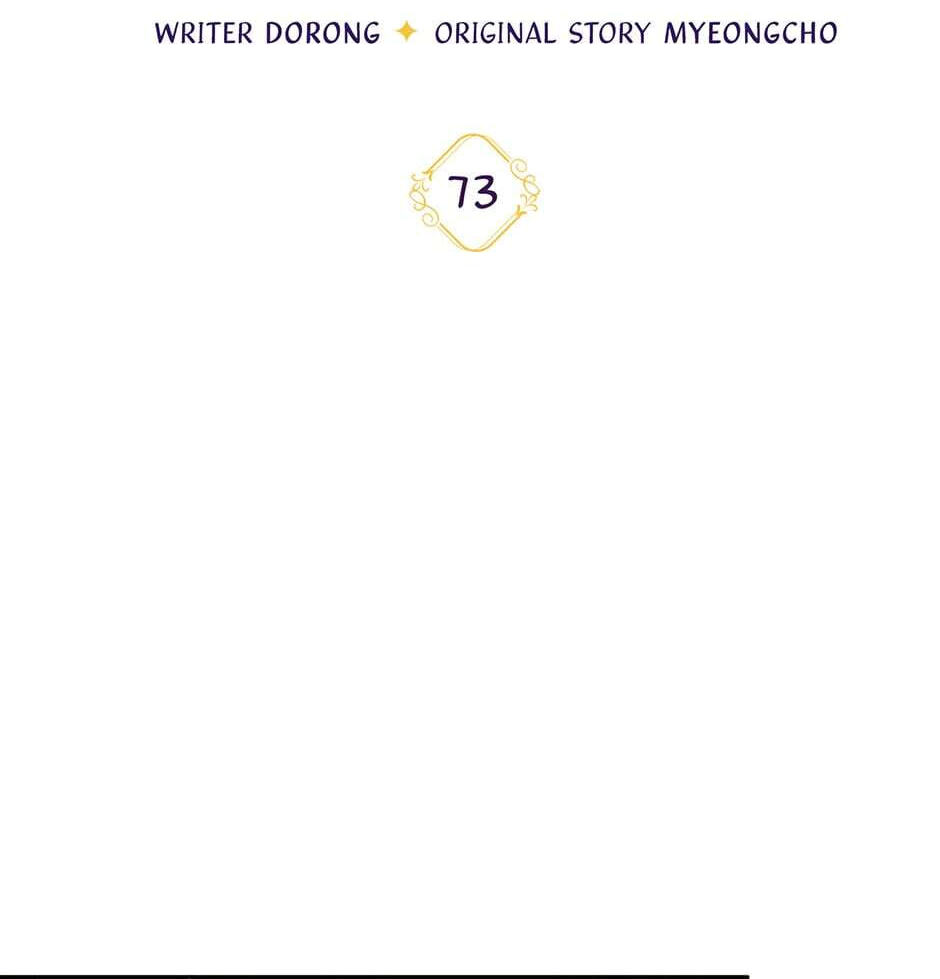 Observing Elena Evoy Chapter 73 page 16 - 