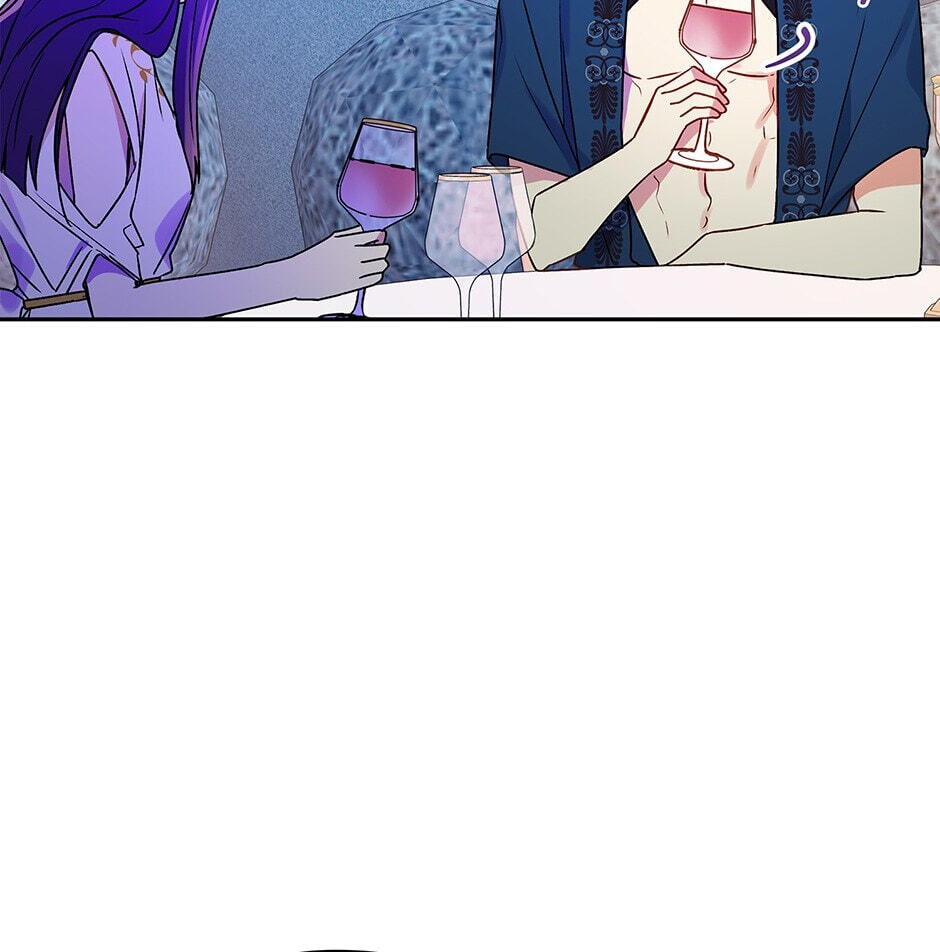 Observing Elena Evoy Chapter 74 page 44 - 