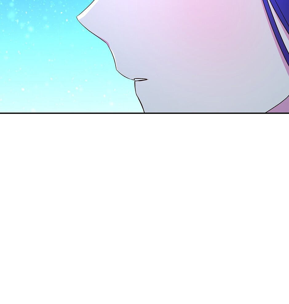 Observing Elena Evoy Chapter 74 page 88 - 
