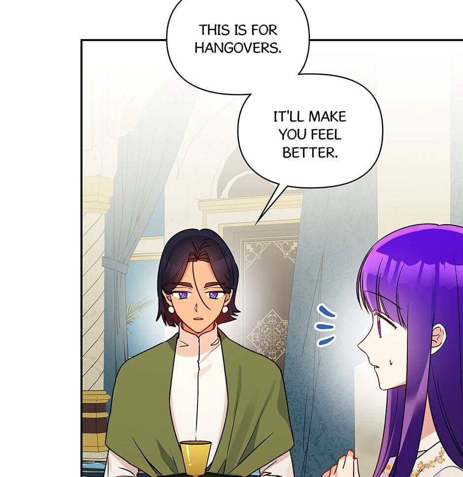 Observing Elena Evoy Chapter 75 page 9 - 