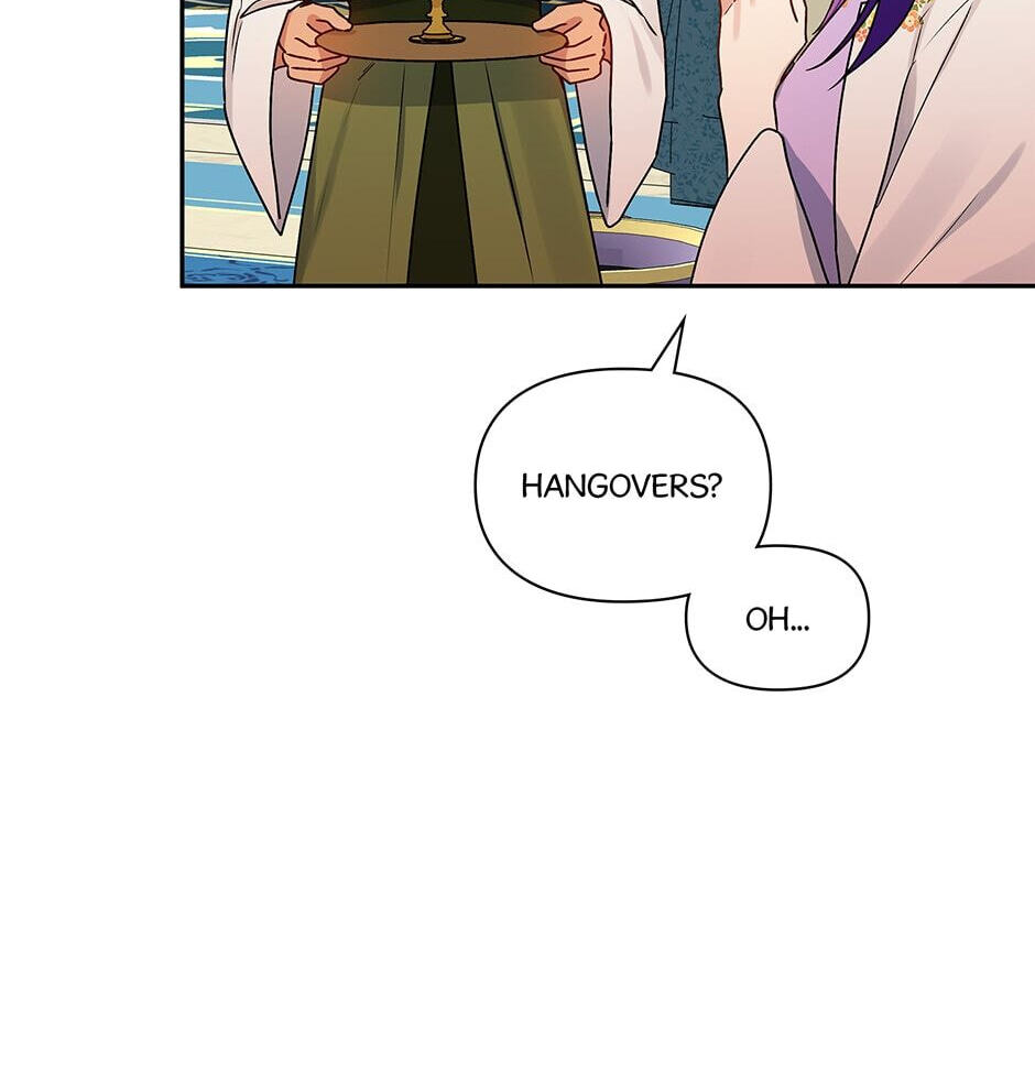 Observing Elena Evoy Chapter 75 page 10 - 