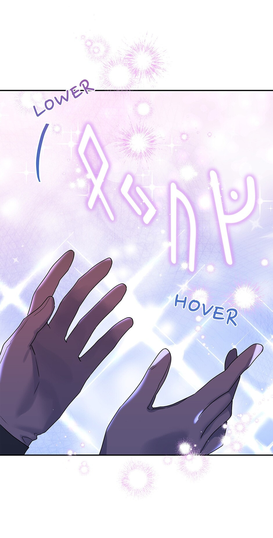 Observing Elena Evoy Chapter 76 page 80 - 