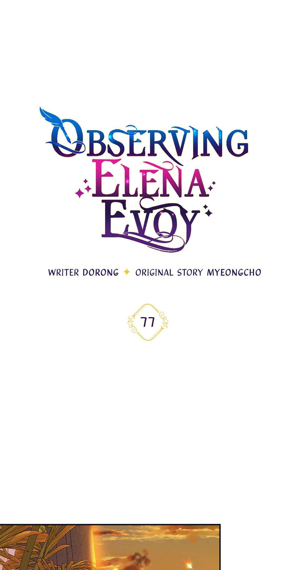 Observing Elena Evoy Chapter 77 page 22 - 