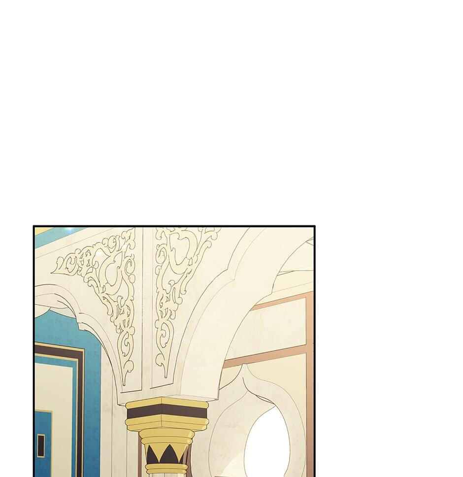 Observing Elena Evoy Chapter 78 page 1 - 