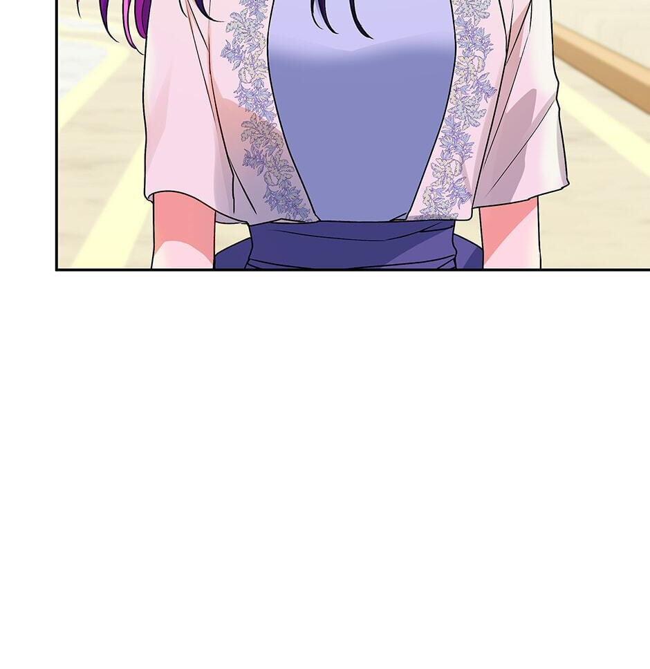 Observing Elena Evoy Chapter 78 page 4 - 