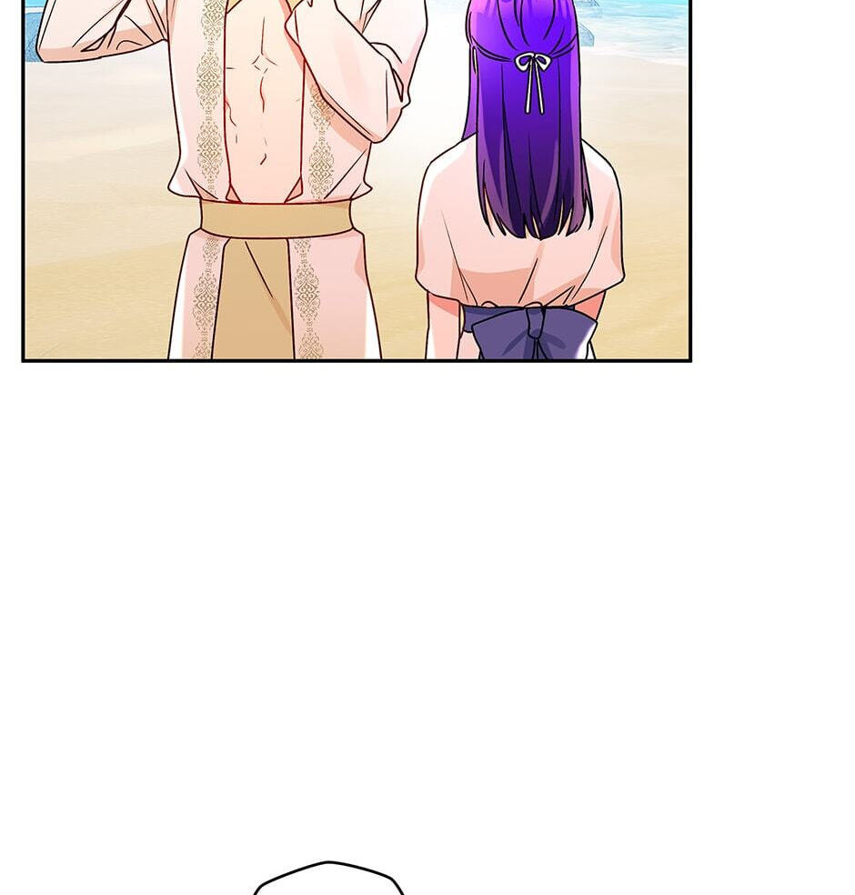 Observing Elena Evoy Chapter 78 page 46 - 