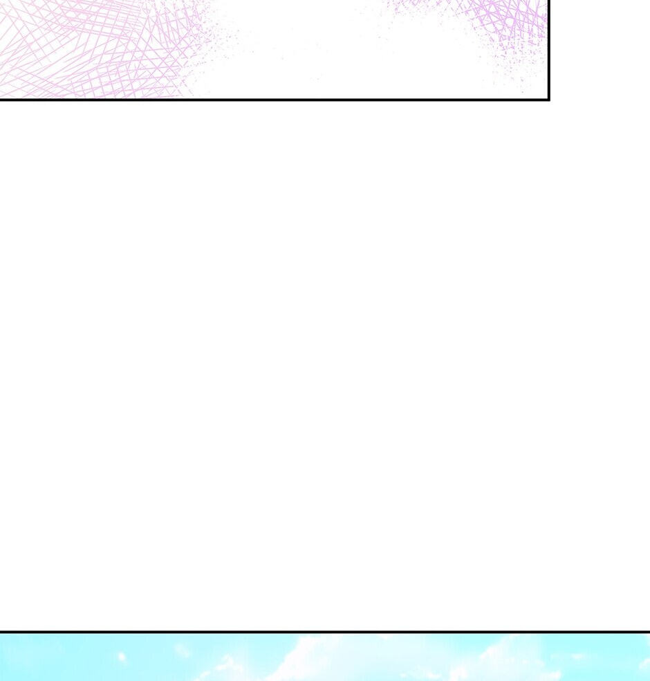 Observing Elena Evoy Chapter 78 page 50 - 