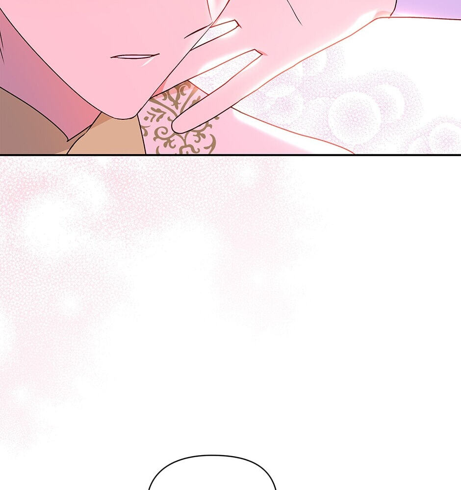 Observing Elena Evoy Chapter 78 page 94 - 