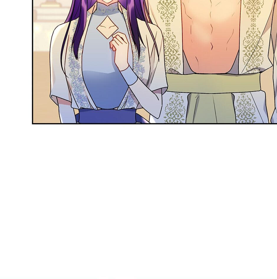 Observing Elena Evoy Chapter 79 page 24 - 