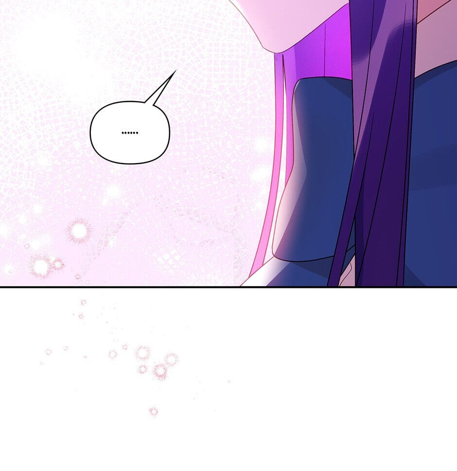 Observing Elena Evoy Chapter 81 page 21 - 