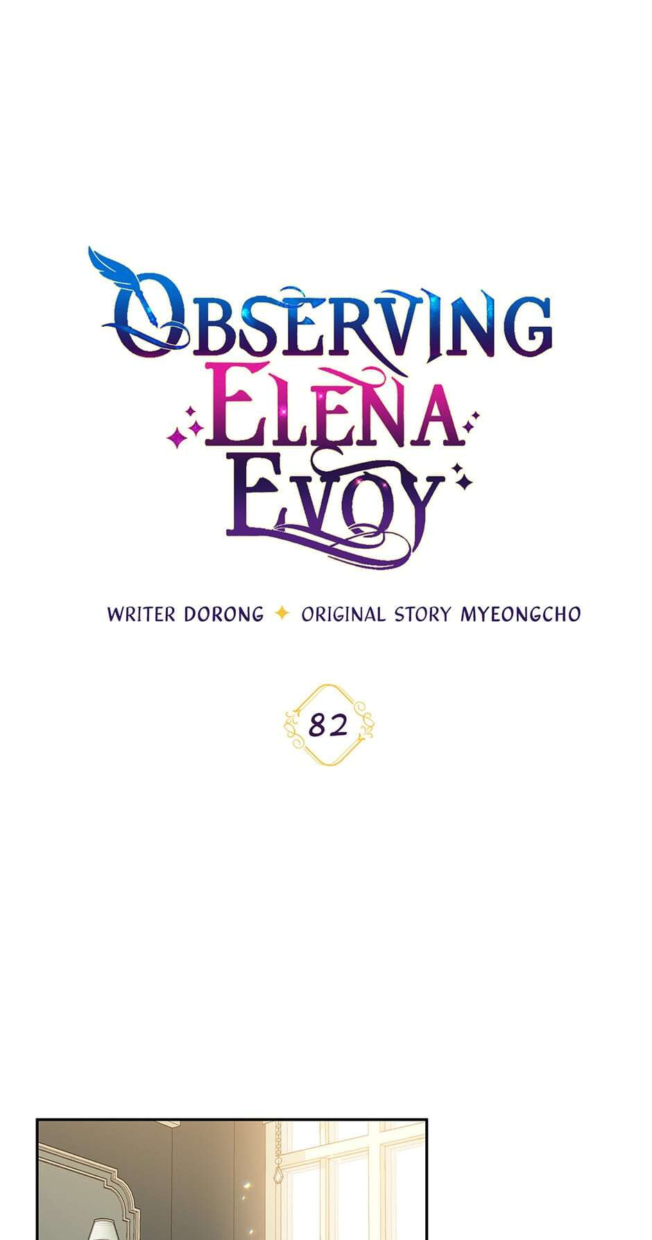 Observing Elena Evoy Chapter 82 page 1 - 